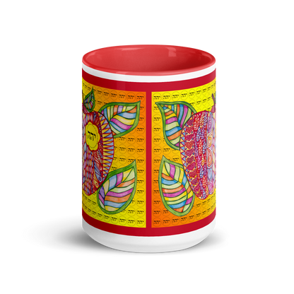 Custom-Coffee-Mug-with-Color-Inside-Red-Mentor-(72-Names-of-God–Yud-Hey-Hey)-11-137online.com