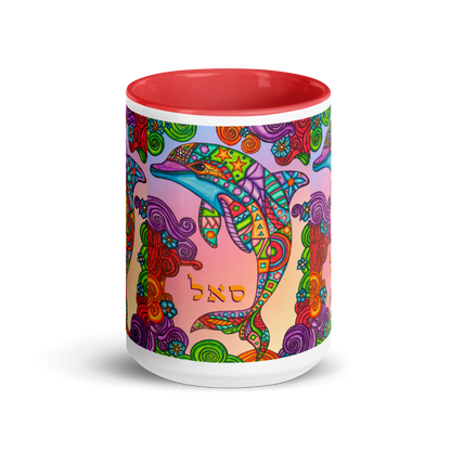Custom 15-oz Coffee Mugs The-Power-of-Prosperity-45-03