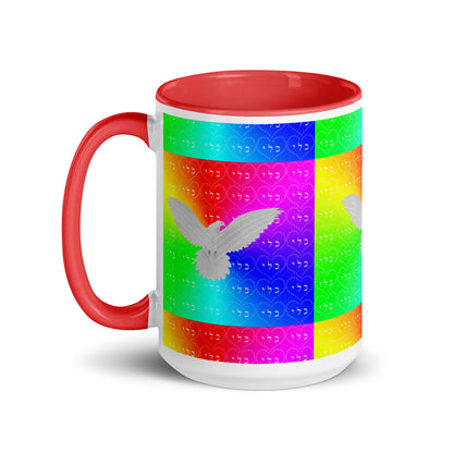 Custom-Coffee-Mug-with-Color-Inside-15oz-Red-Fertility-(72 Names-of-God-Caf-Lamed-Yud)-4-137online.com