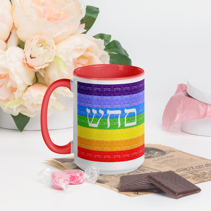 Custom-Coffee-Mug with Color Inside 15oz-Red-Heal Yourself (72 Names of God-Mem Hey Shin)-4-137online.com