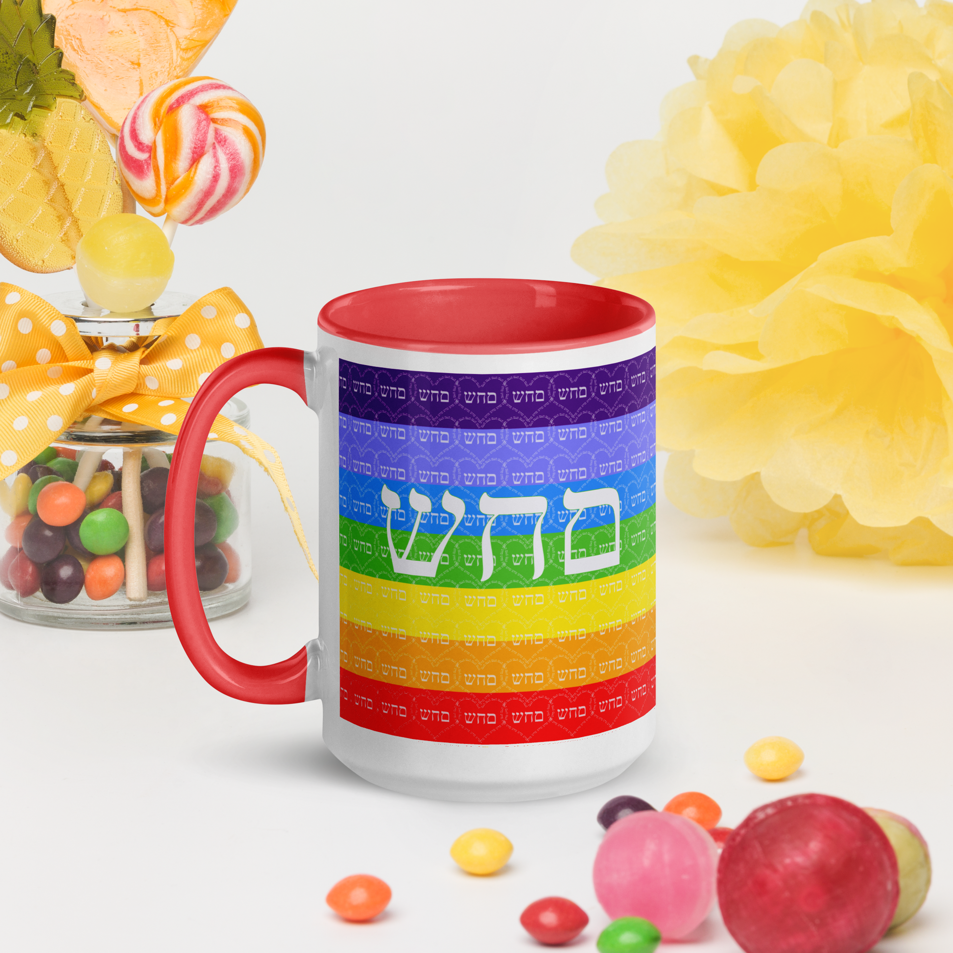 Custom-Coffee-Mug with Color Inside 15oz-Red-Heal Yourself (72 Names of God-Mem Hey Shin)-5-137online.com