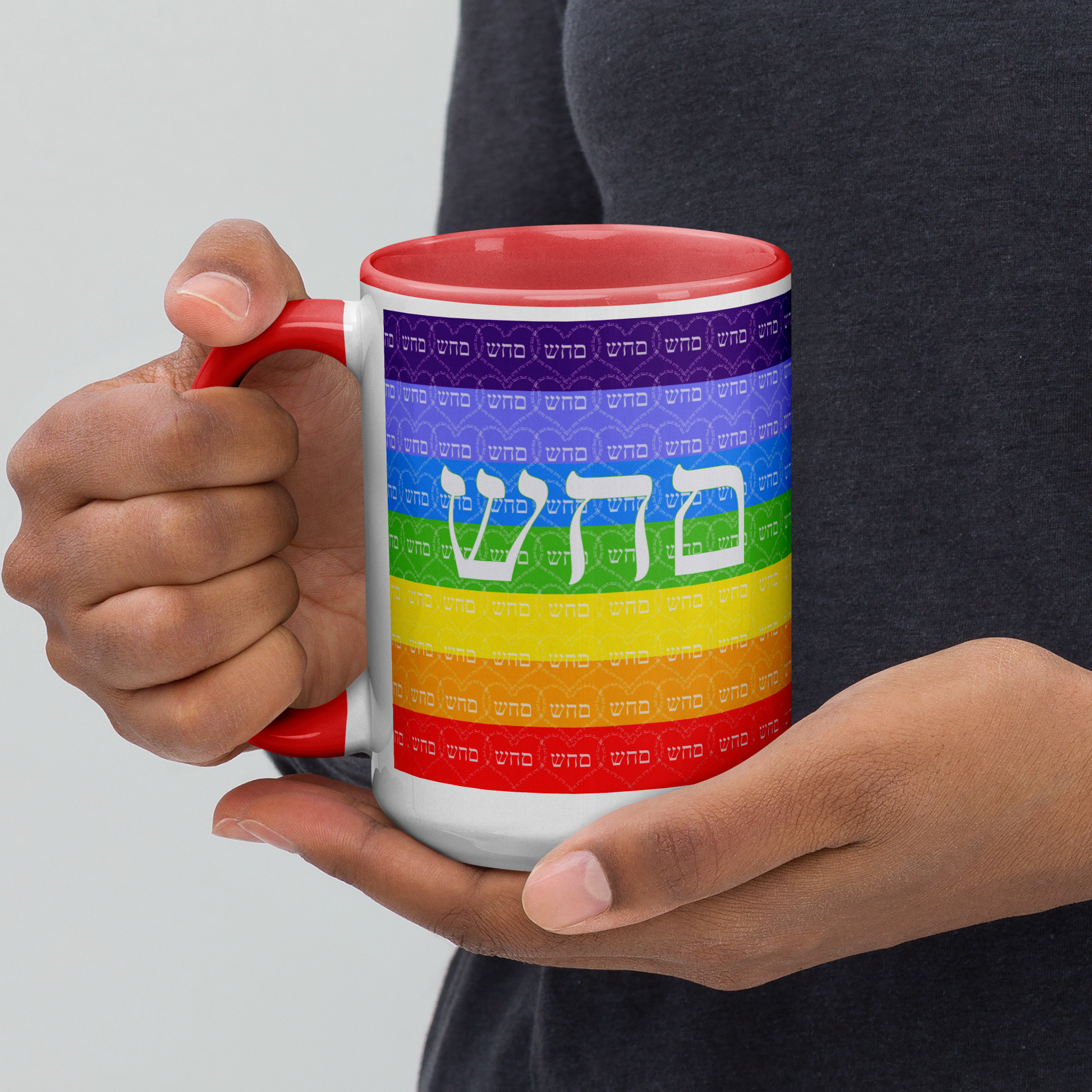 Custom-Coffee-Mug with Color Inside 15oz-Red-Heal Yourself (72 Names of God-Mem Hey Shin)-7-137online.com