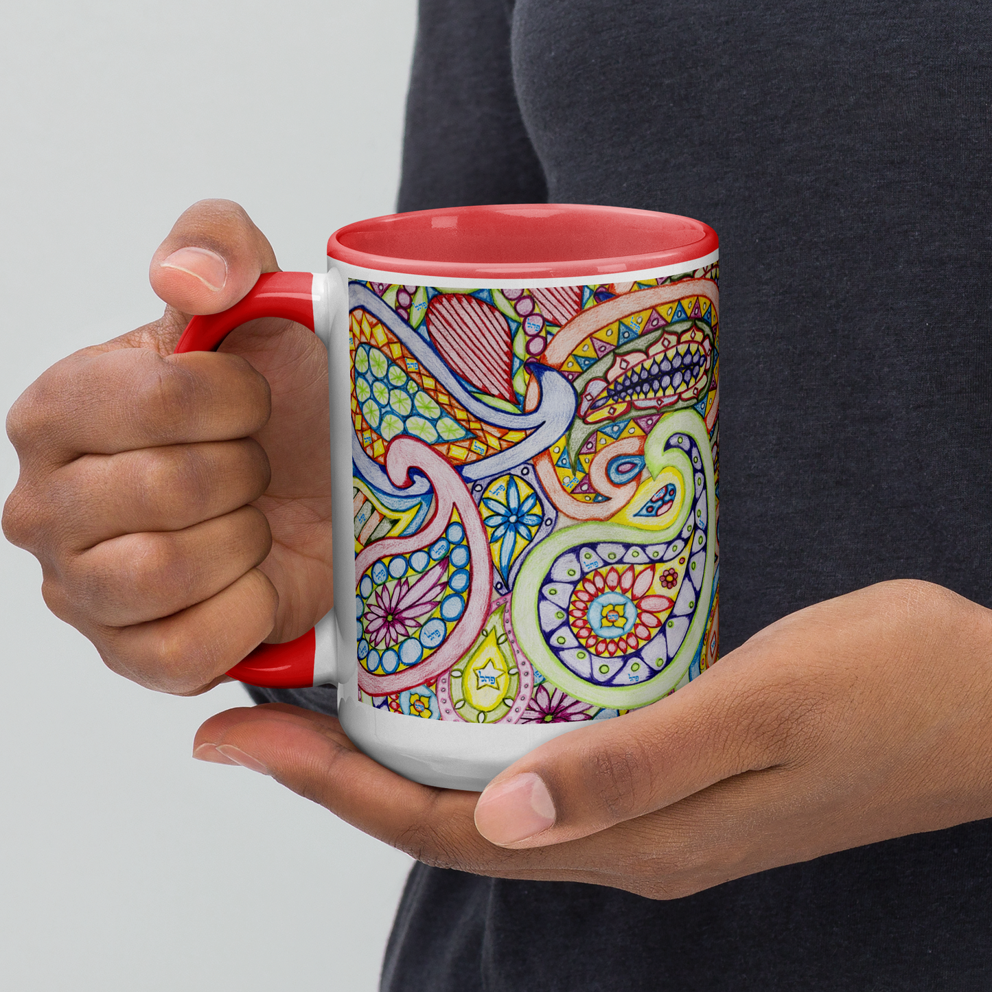  Mug-with-Color-Inside-15oz-Red-Remove-Addictions-(72-Names-of-God-Pey-Hey-Lamed)-8-137online.com