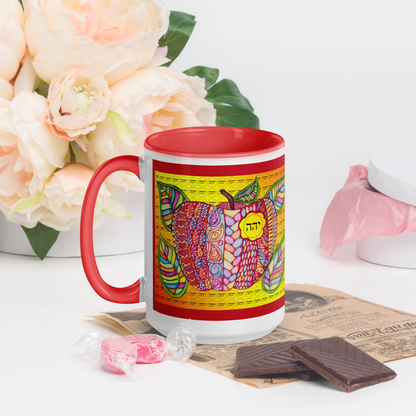 Custom-Coffee-Mug-with-Color-Inside-Red-Mentor-(72-Names-of-God–Yud-Hey-Hey)-4-137online.com