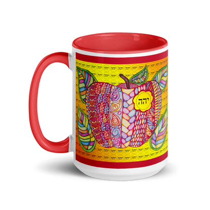 Custom-Coffee-Mug-with-Color-Inside-Red-Mentor-(72-Names-of-God–Yud-Hey-Hey)-9-137online.com