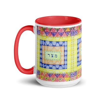 Custom-Coffee-Mug-with-Color-Inside-15oz-Red-Freedom-(72-Names-of-God–Mem-Zadik-Resh)-3-137online.com