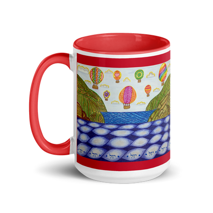 Custom-Coffee-Mug-with-Color-Inside-15oz-Red-Heaven-on-Earth-(72-Names-of-God–Yud-Zayin-Lamed)-3-137online.com