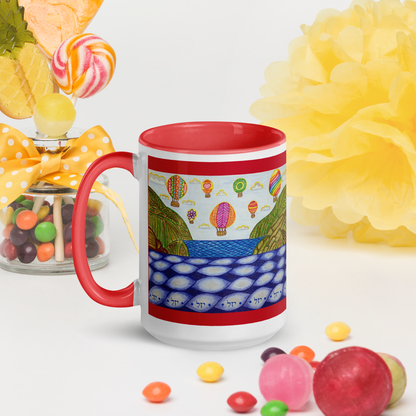 Custom-Coffee-Mug-with-Color-Inside-15oz-Red-Heaven-on-Earth-(72-Names-of-God–Yud-Zayin-Lamed)-5-137online.com