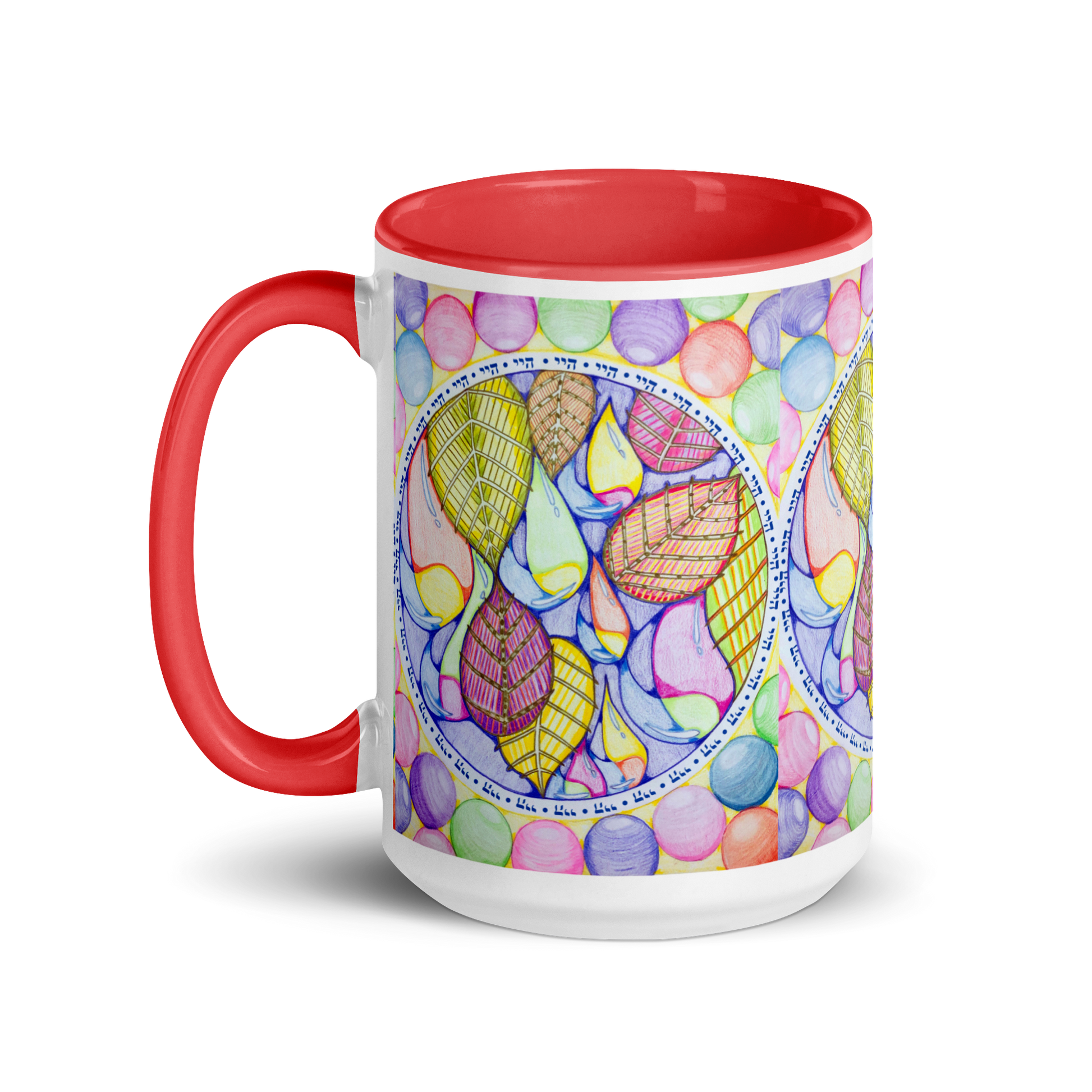 Custom-Coffee-Mug-with-Color-Inside-15oz-Red-Parallel-Universes-(72-Names-of-God–Hey-Yud-Yud)-3-137online.com