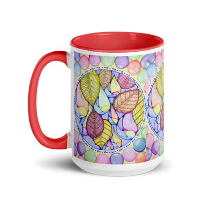 Custom-Coffee-Mug-with-Color-Inside-15oz-Red-Parallel-Universes-(72-Names-of-God–Hey-Yud-Yud)-3-137online.com