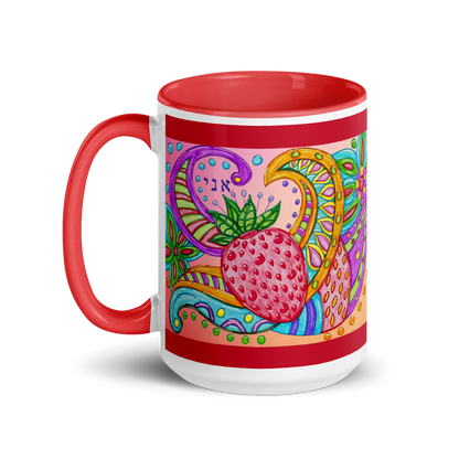 Custom Coffee Mug with Color Inside 15oz-Red-Big Picture (72 Names of God-Aleph Nun Yud)-1-137online.com