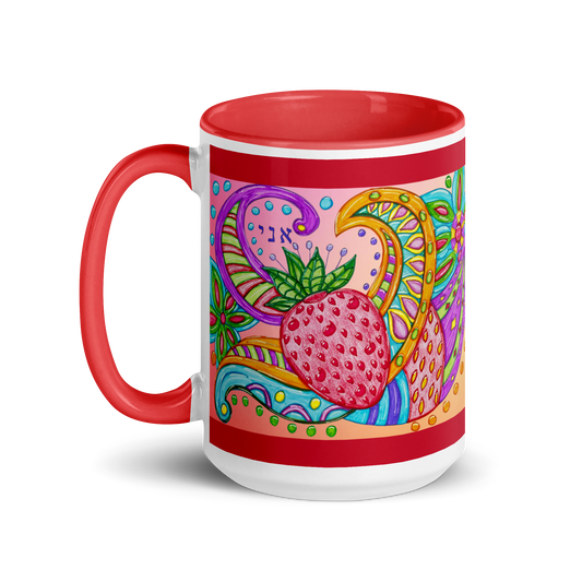 Custom Coffee Mug with Color Inside 15oz-Red-Big Picture (72 Names of God-Aleph Nun Yud)-1-137online.com