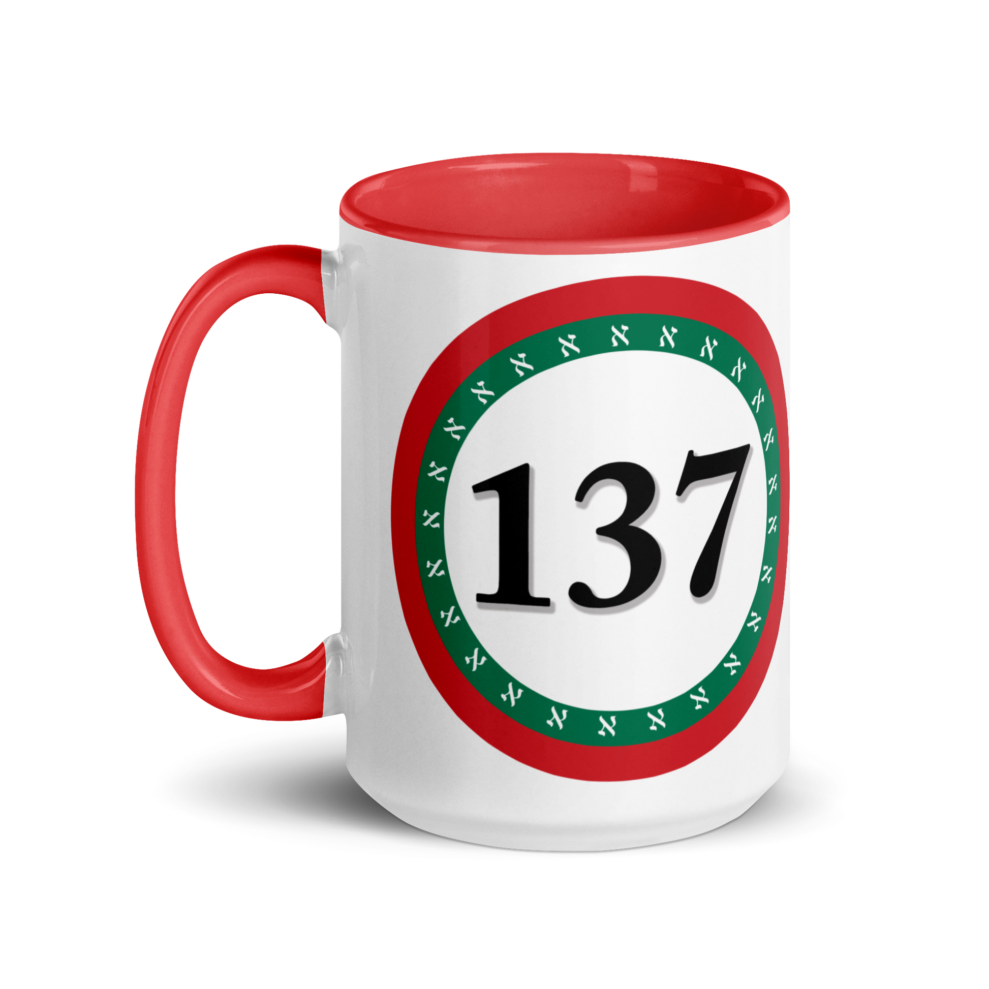 Custom 15-oz Coffee Mugs-Consciousness-137-01