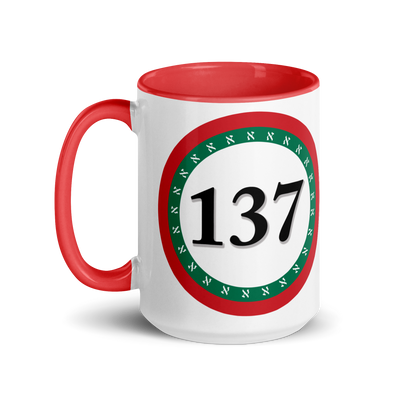 Custom 15-oz Coffee Mugs-Consciousness-137-01