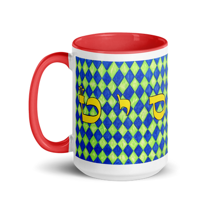Custom 15-oz Coffee Mugs-Making-Miracles-03-05