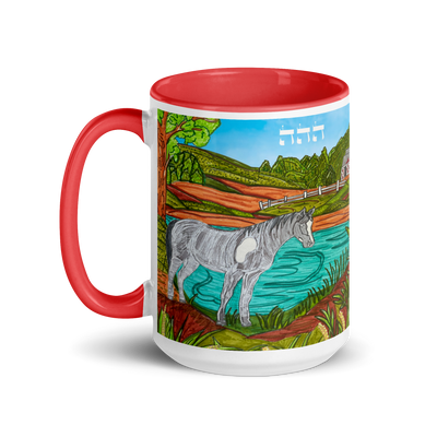 Custom 15-oz Coffee Mugs-Self-Esteem-41-01