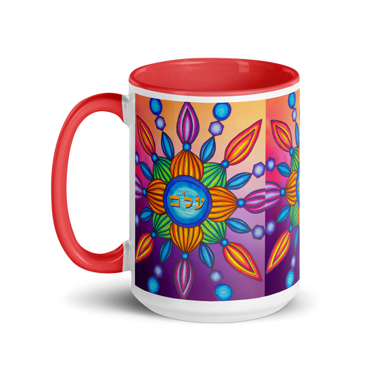 Custom 15-oz Coffee Mugs-Eliminating-Negative-Thoughts-04-01