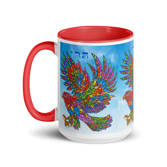 Custom 15-oz Coffee Mugs-Long-Range-Vision-15-01