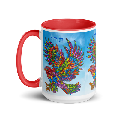 Custom 15-oz Coffee Mugs-Long-Range-Vision-15-01