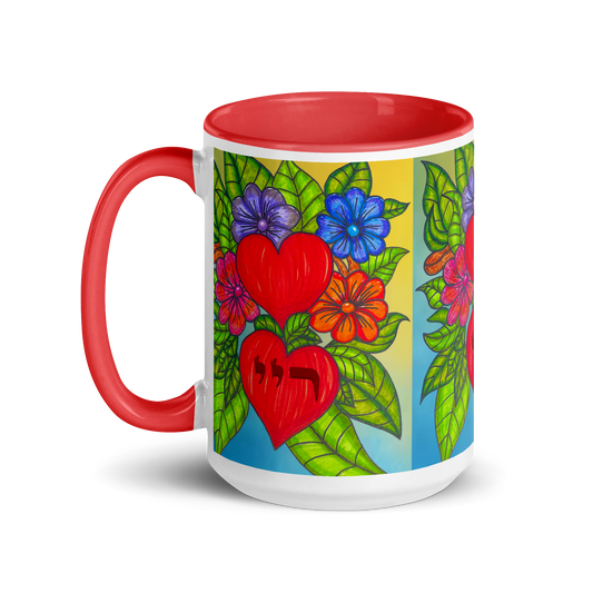 Custom 15-oz Coffee Mugs-Removing-Hatred-29-01