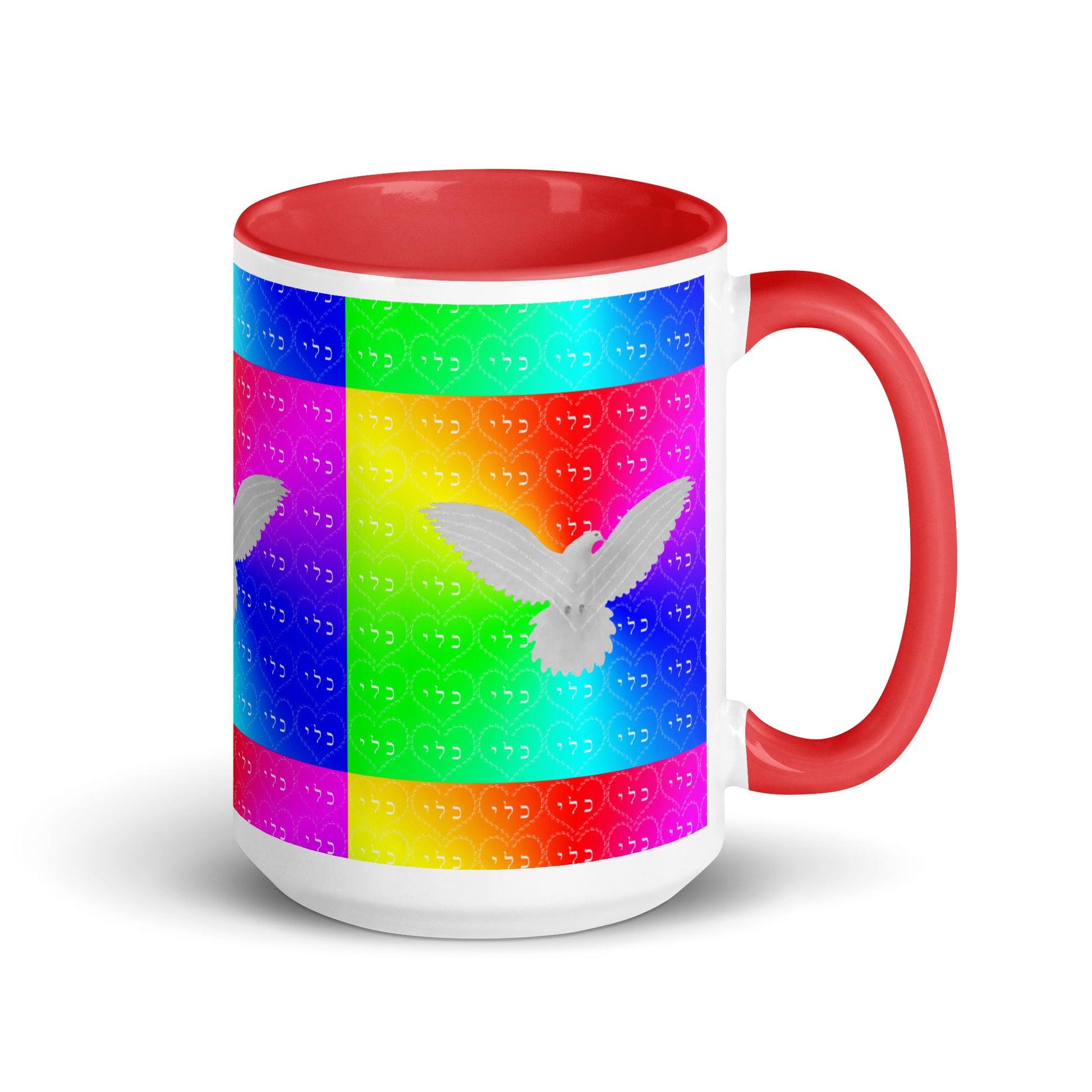 Custom-Coffee-Mug-with-Color-Inside-15oz-Red-Fertility-(72 Names-of-God-Caf-Lamed-Yud)-2-137online.com