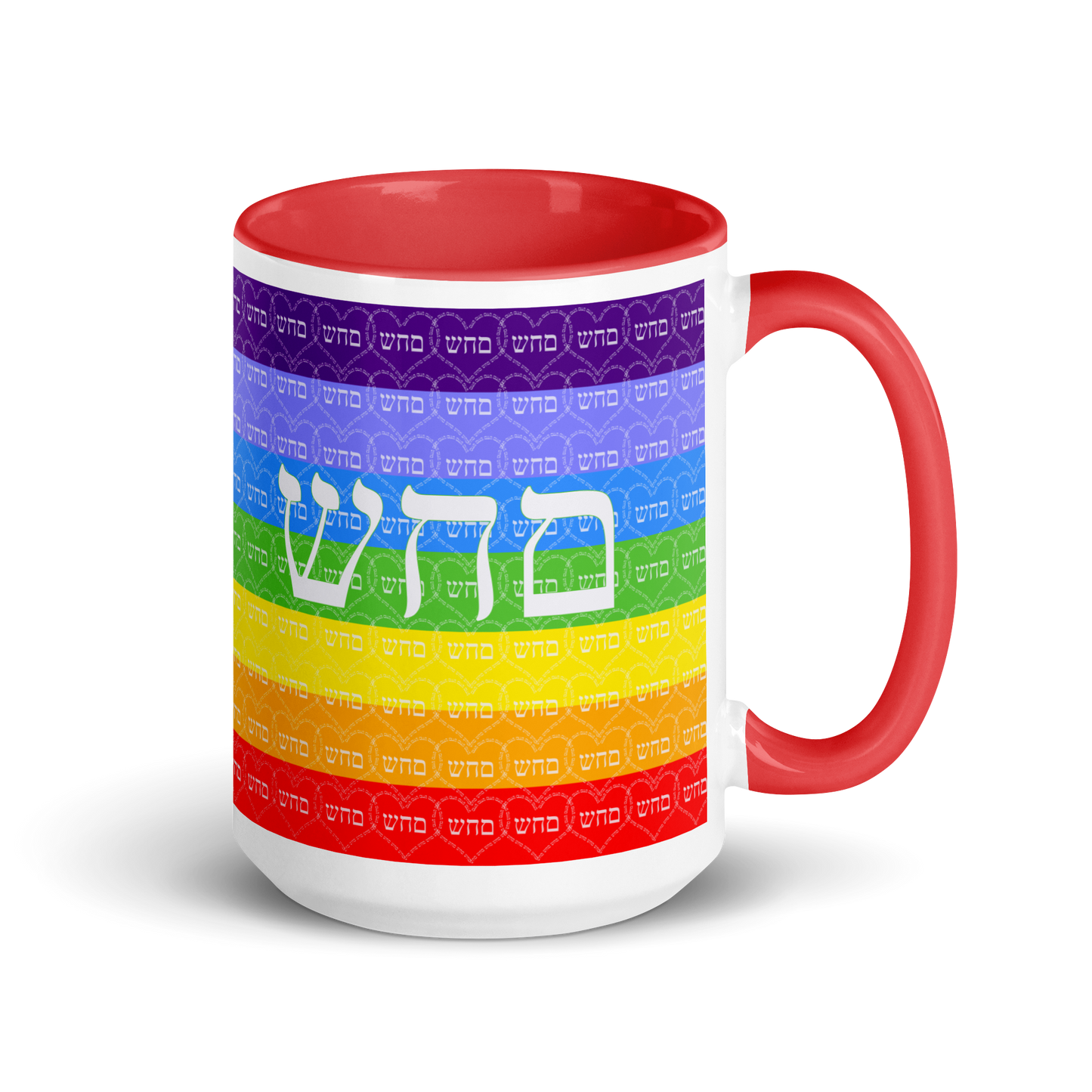 Custom-Coffee-Mug with Color Inside 15oz-Red-Heal Yourself (72 Names of God-Mem Hey Shin)-3-137online.com