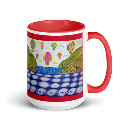 Custom-Coffee-Mug-with-Color-Inside-15oz-Red-Heaven-on-Earth-(72-Names-of-God–Yud-Zayin-Lamed)-2-137online.com