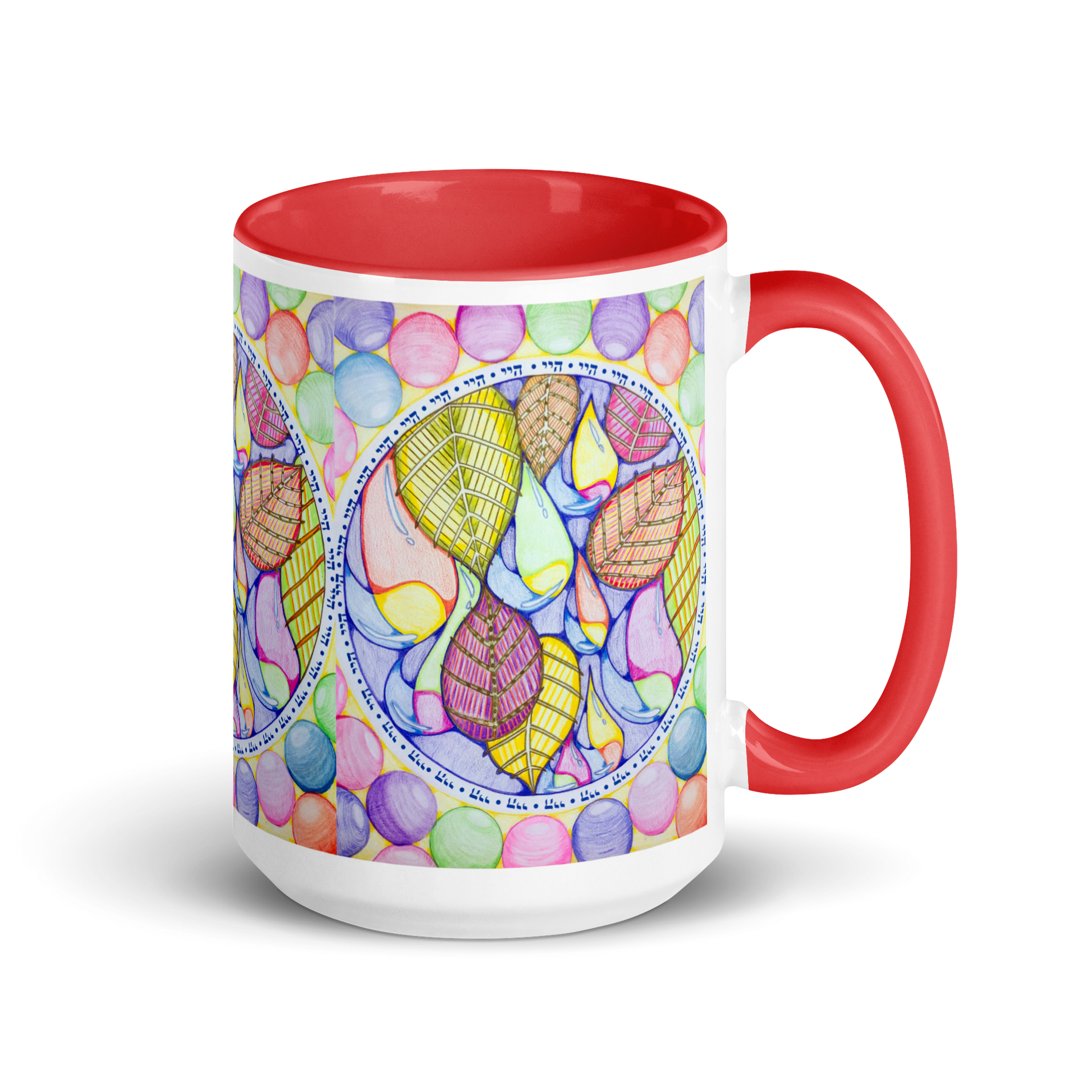 Custom-Coffee-Mug-with-Color-Inside-15oz-Red-Parallel-Universes-(72-Names-of-God–Hey-Yud-Yud)-2-137online.com