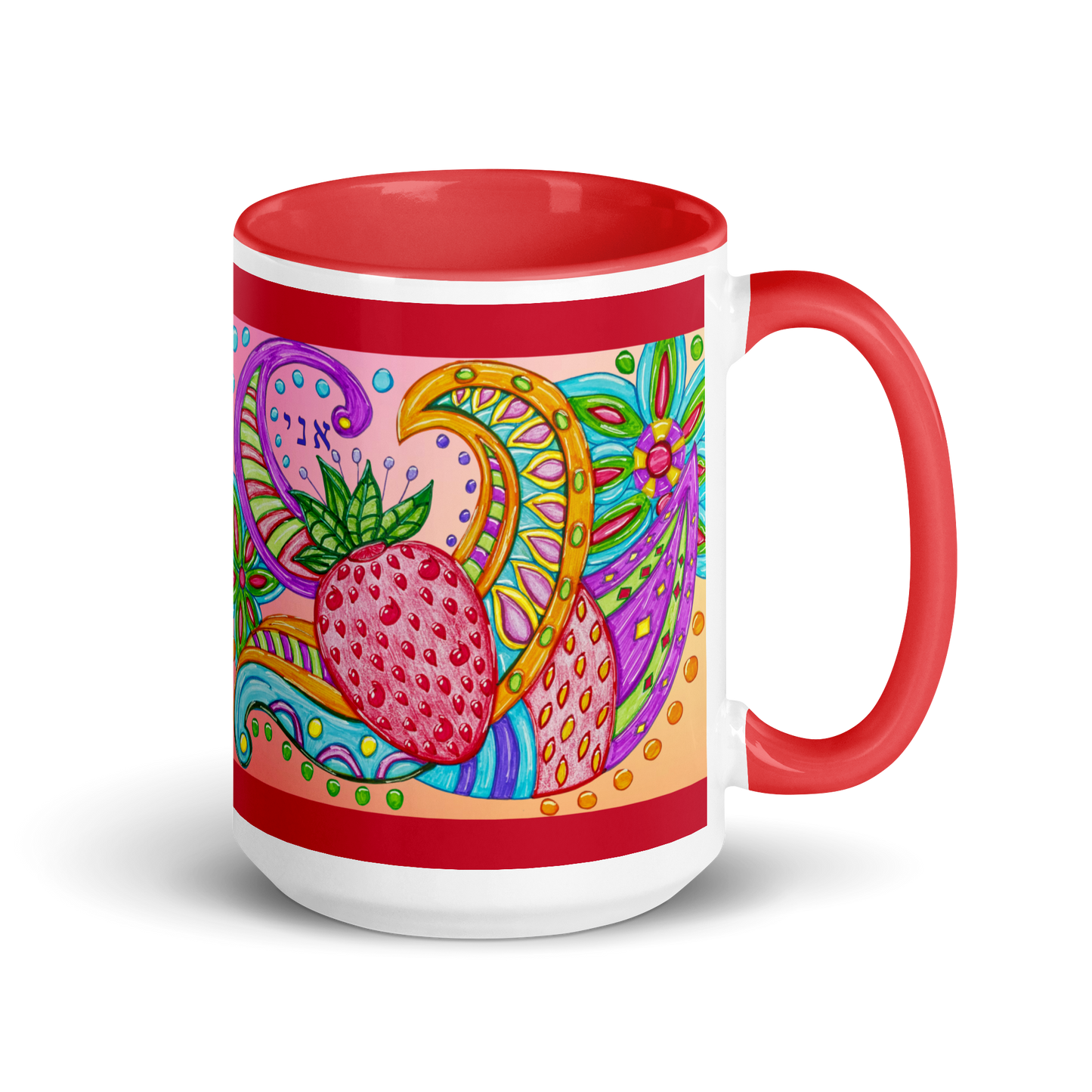 Custom Coffee Mug with Color Inside 15oz-Red-Big Picture (72 Names of God-Aleph Nun Yud)-3-137online.com