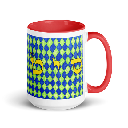Custom 15-oz Coffee Mugs-Making-Miracles-03-06