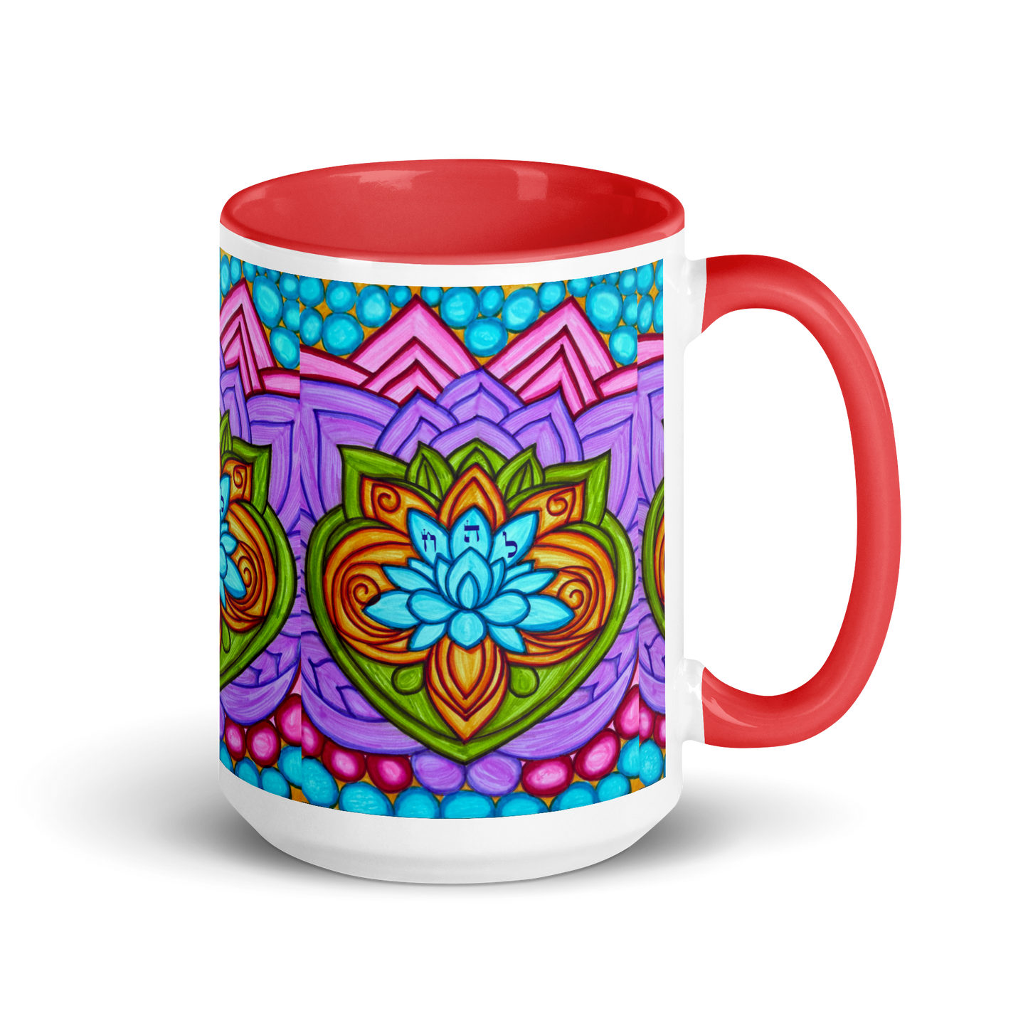 Custom 15-oz Coffee Mugs-Forget-Thyself-34-05