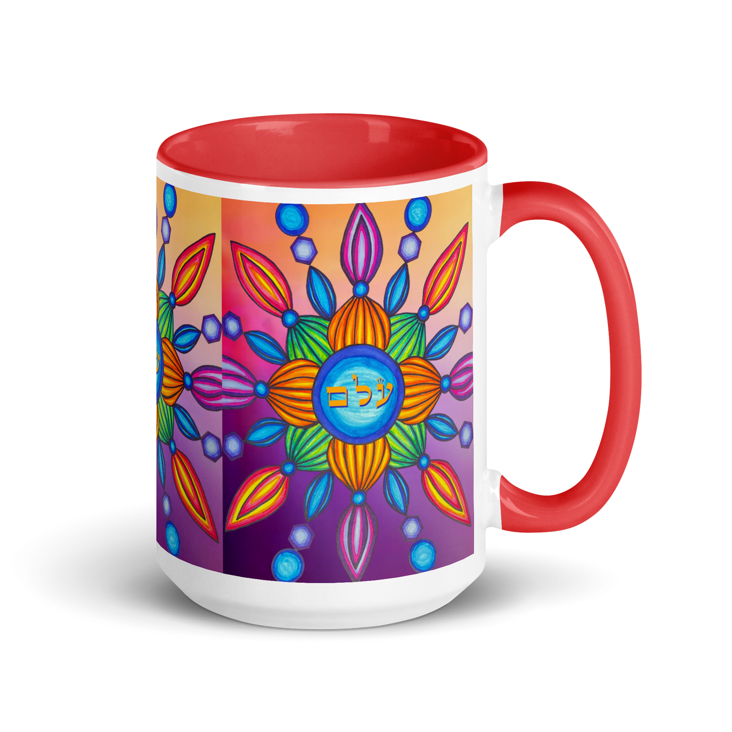 Custom 15-oz Coffee Mugs-Eliminating-Negative-Thoughts-04-02
