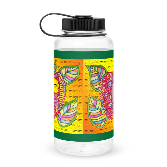 Wide Mouth Plastic Water Bottle 32oz Grn-72 Names of God-Mentor-Yud Hey Hey