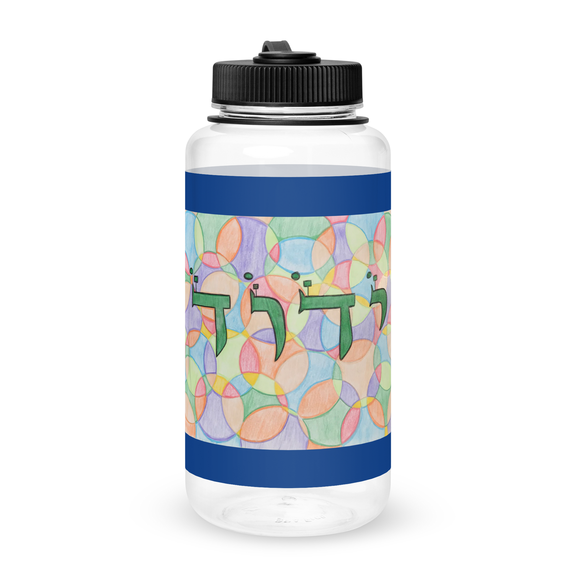  Wide Mouth Plastic Water Bottle 32oz Blu-72 Names of God-Prosperity-Yud Dalet Vav Dalet-1-137online.com