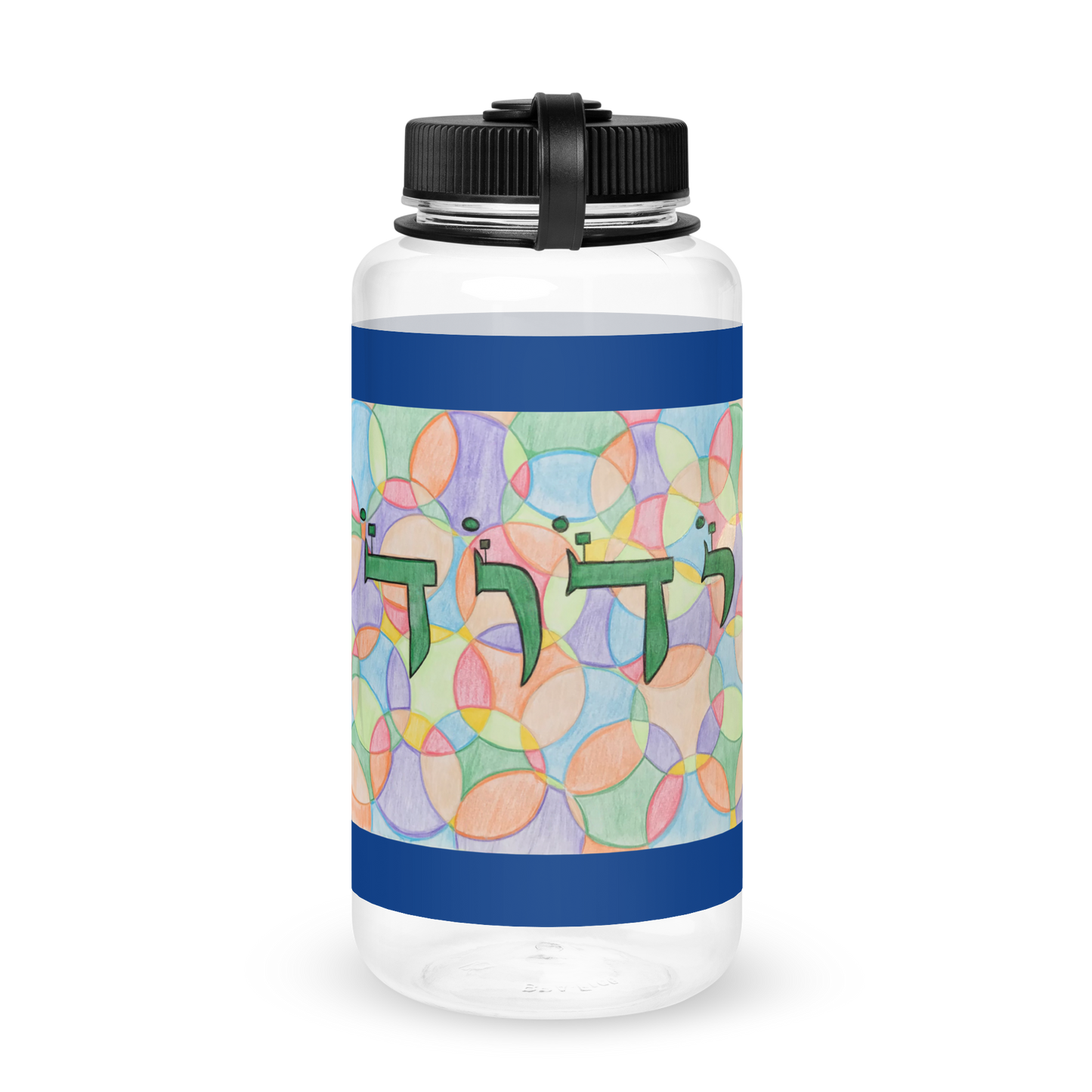  Wide Mouth Plastic Water Bottle 32oz Blu-72 Names of God-Prosperity-Yud Dalet Vav Dalet-3-137online.com