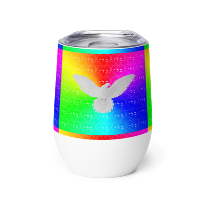 Insulated-Wine-Tumbler-12oz-Soulmate-(72-Names-of-God-Shin-Aleph-Yud)-1-137online.com