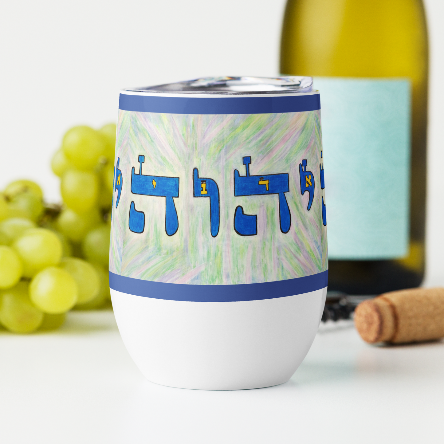  Wine-Tumbler-12oz-Tetragrammaton-(Names-of-God-Yud-Hey-Vav-Hey)-9-137online.com