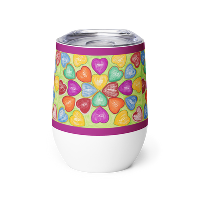 Insulated-Wine-Tumbler-12oz-Soulmate-(72-Names-of-God-Shin-Aleph-Yud)-1-137online.com